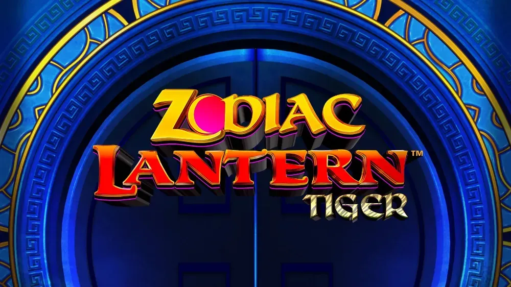 Zodiac Lantern Tiger main thumbnail