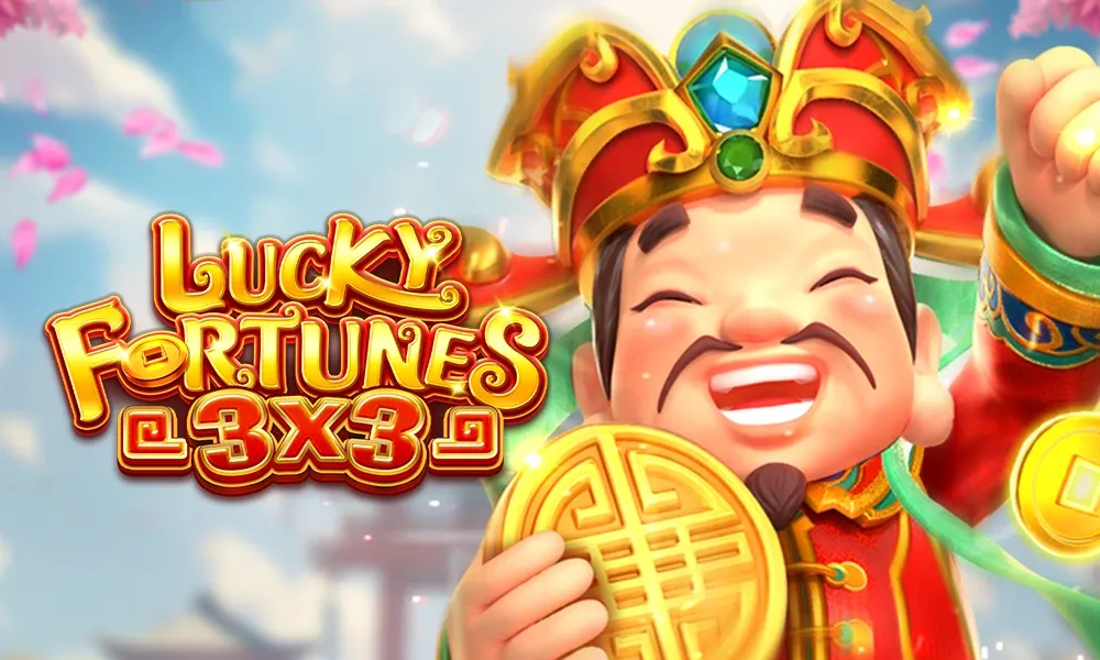 LUCKY FORTUNES 3x3 main thumbnail
