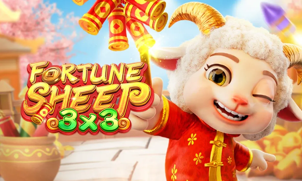 FORTUNE SHEEP main thumbnail