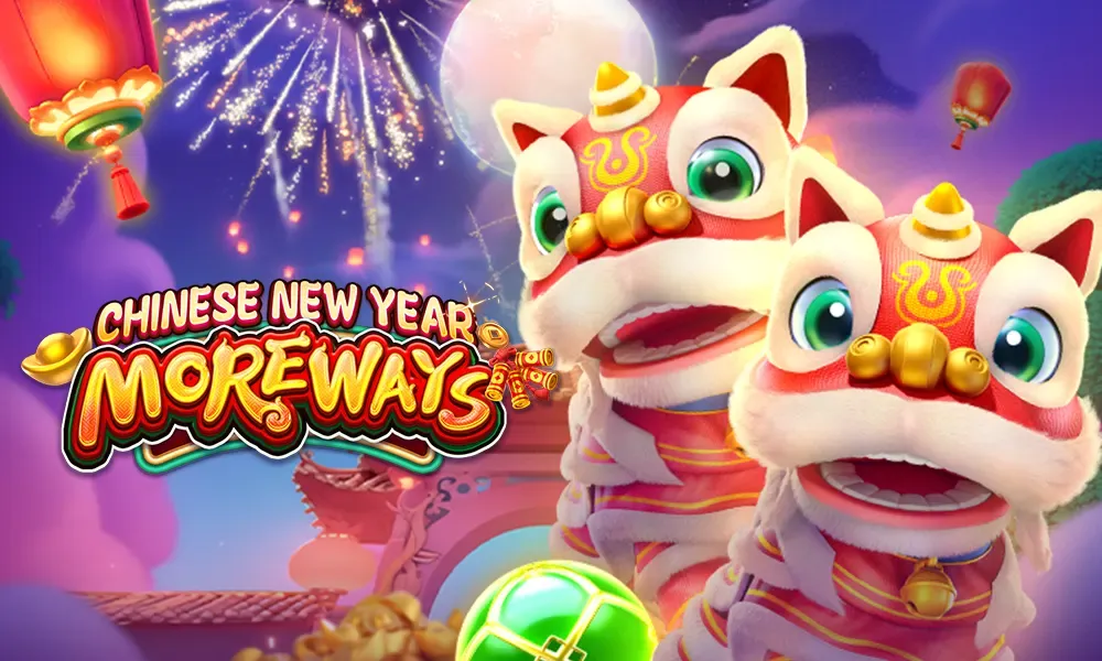 CHINESE NEW YEAR MOREWAYS main thumbnail