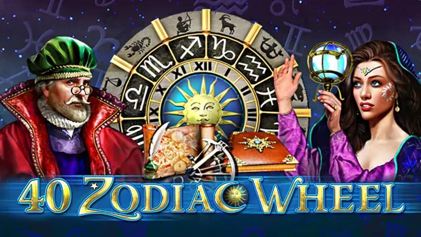 40 Zodiac Wheel Bell Link main thumbnail