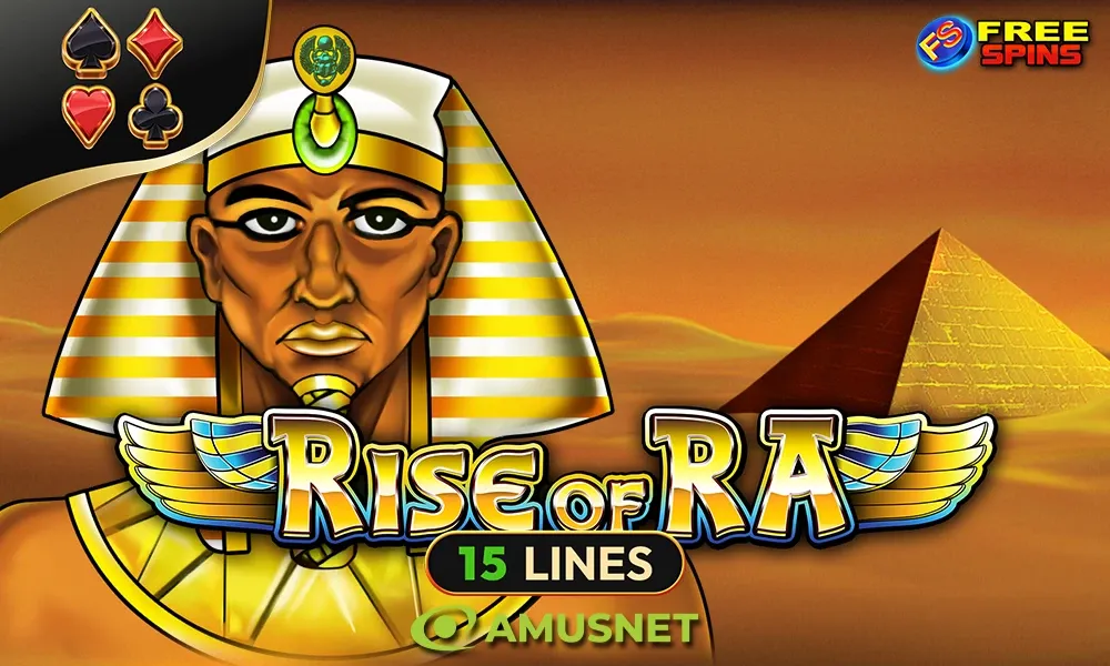 Rise of RA