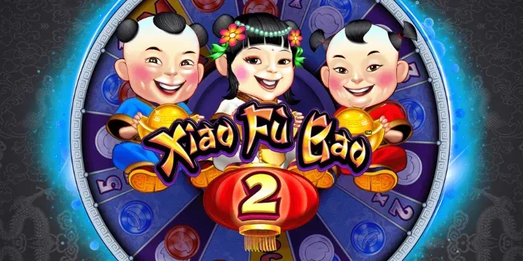 Xiao Fu Bao 2 main thumbnail