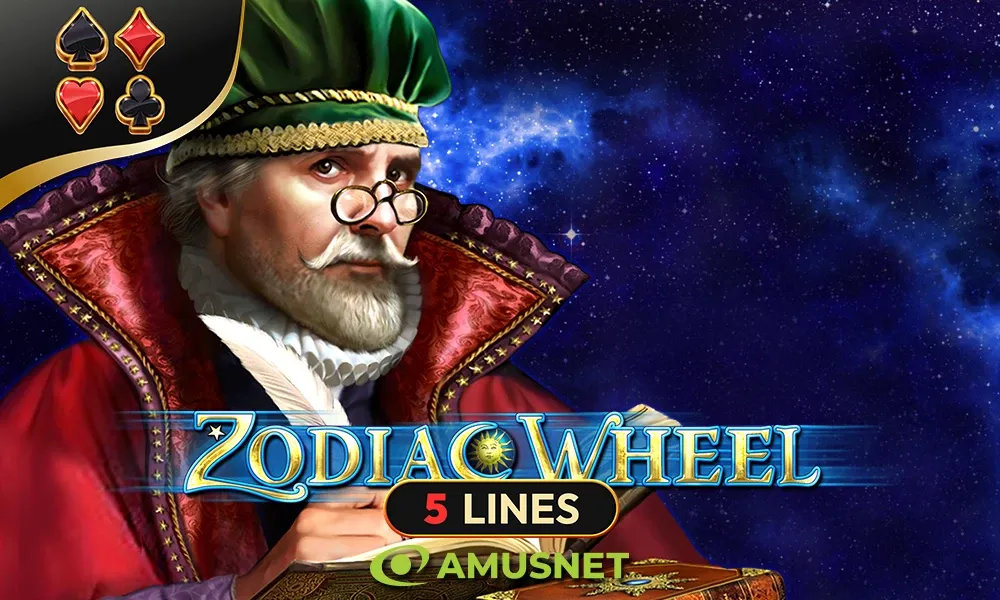 Zodiac Wheel