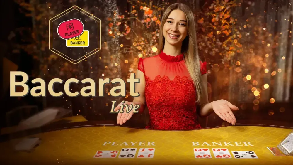 Speed Baccarat G main thumbnail