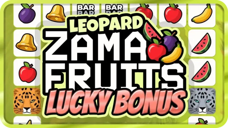 Zama Fruits Leopard