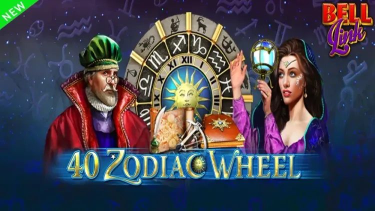 40 Zodiac Wheel Bell Link