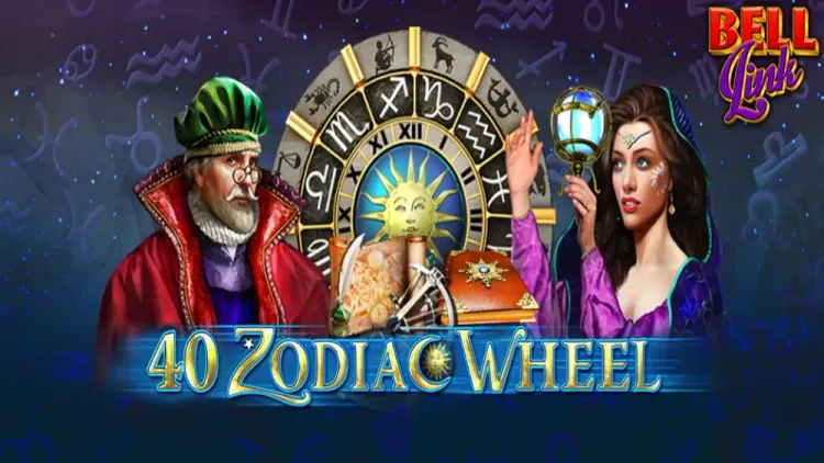 40 Zodiac Wheel Bell Link