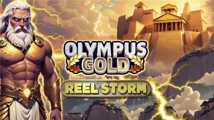 Olympus Gold