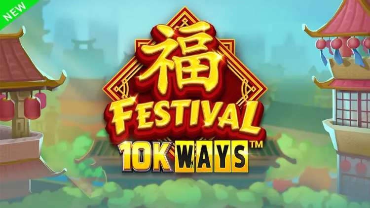 Festival 10K Ways
