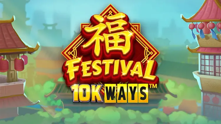 Festival 10K Ways