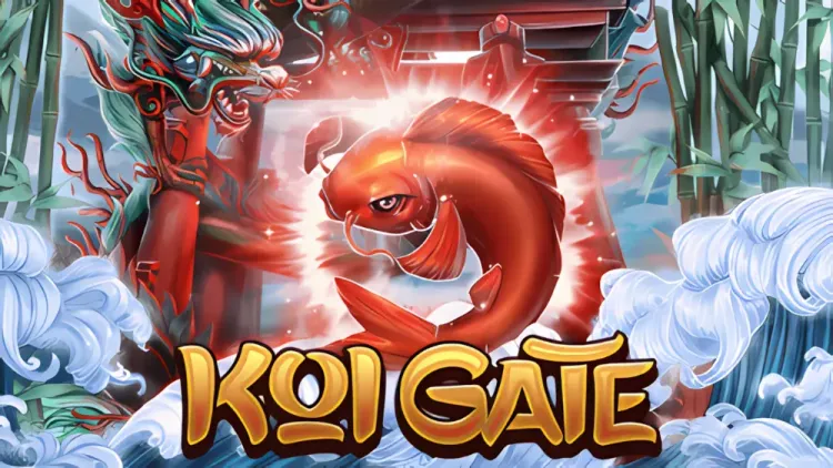 Koi Gate