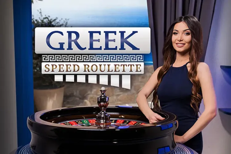 Greek Speed Roulette