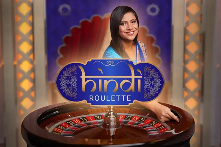 Hindi Roulette
