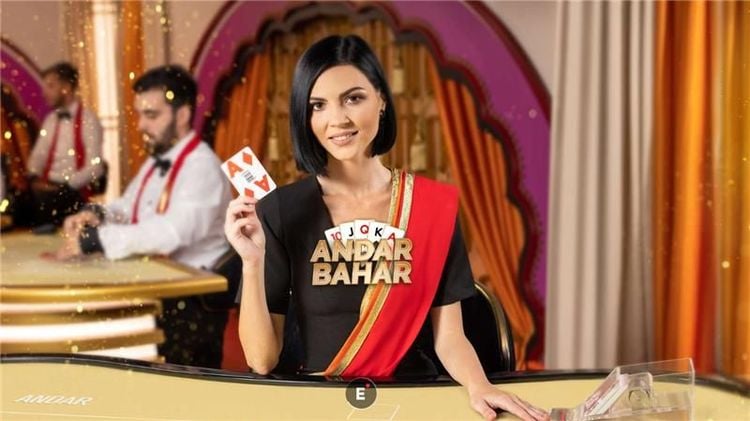 Andar Bahar