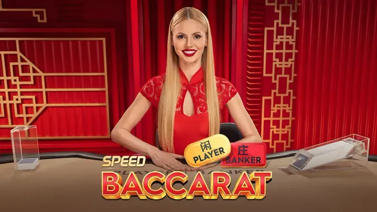 Speed Baccarat 1