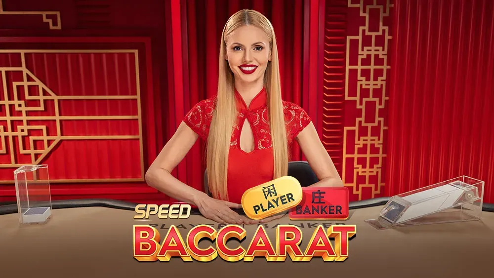 Speed Baccarat 1 main thumbnail