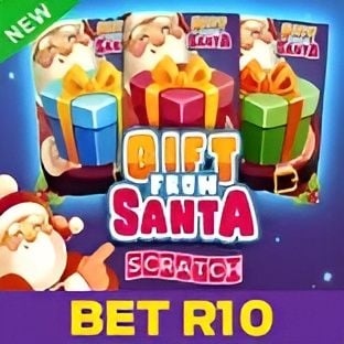 Gift from Santa Red 