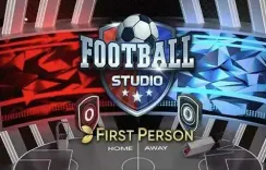 Football Studio First Person