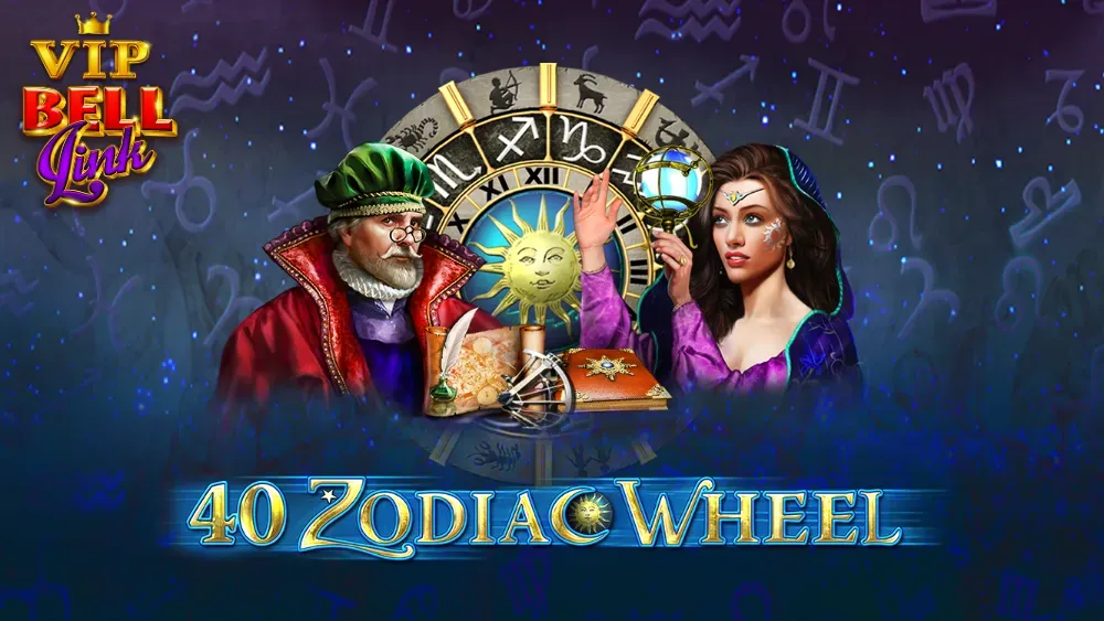 VIP 40 Zodiac Wheel Bell Link main thumbnail